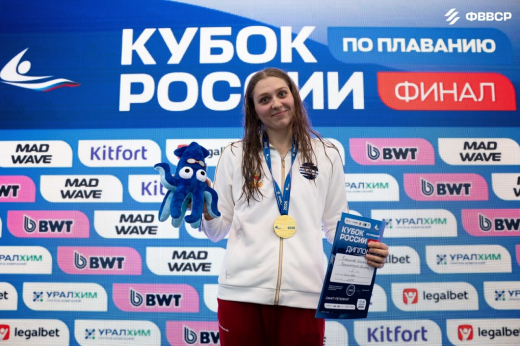 Воронежская пловчиха Дарья Клепикова завоевала третье золото Кубка России