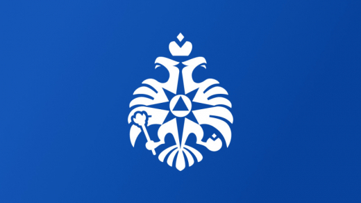 Объявляется набор в образовательные организации высшего образования МЧС России на 2026 год