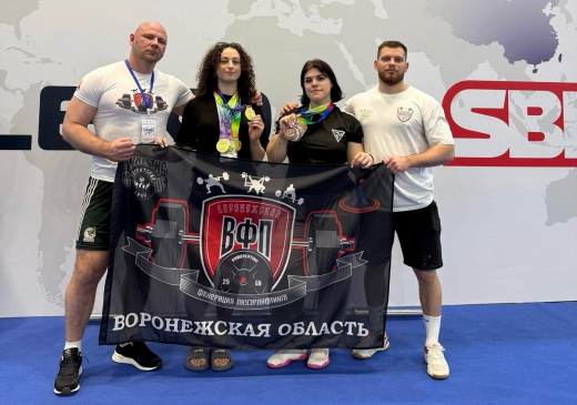Воронежские спортсменки завоевали вторую медаль Первенства Азии по пауэрлифтингу