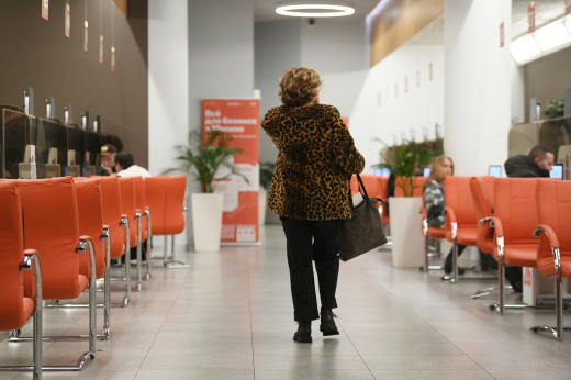 Жительнице Подмосковья отказали в услуге, потому что она числилась мертвой