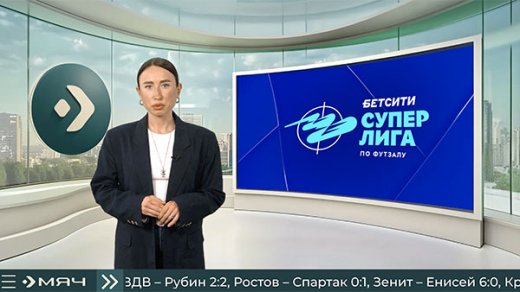 «Триколор» запустил первую в России спортивную программу, полностью созданную с помощью искусственного интеллекта