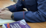 В Чехове два местных жителя обвиняются в хищении, совершенном с банковского счета