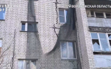 В Борисоглебске часть дома на улице Чкалова признали аварийной, но лишь частично