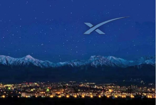 Starlink решил познакомиться с Казахстаном поближе