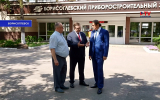 Воронежский депутат Госдумы оценил работу Борисоглебского приборостроительного завода
