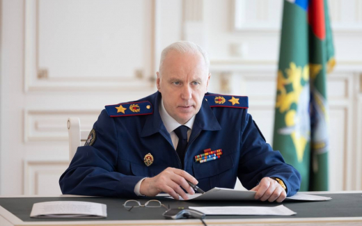 Бастрыкин предложил лишать коррупционеров всего имущества