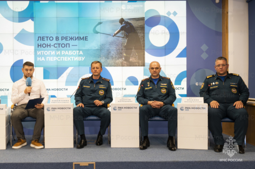 Пресс-конференция 