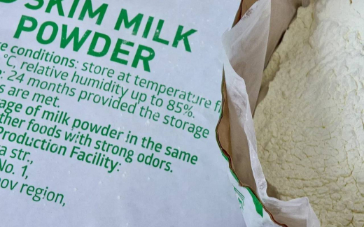 «ЭкоНива» начала экспортировать сухое молоко в ОАЭ и Алжир