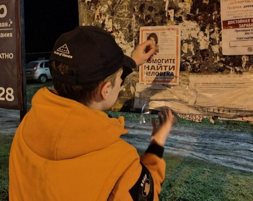 Пропавший второй раз за месяц воронежец три дня блуждал по городу