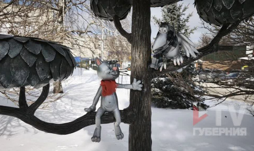 Заботливые воронежцы в мороз укутали Котёнка с улицы Лизюкова и его соседку Ворону