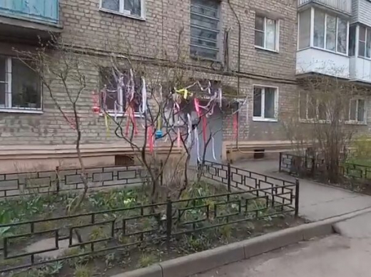 Пасхальное дерево появилось в одном из дворов Воронежа