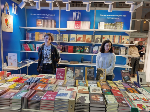 Азбука ужасов, случайности в культуре, русское Средневековье: 7 книг с ярмарки Non/fiction