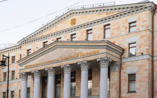 Генпрокуратура потребовала изъять имущество главы челябинского Роспотребнадзора на 400 млн рублей