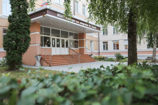 Воронежцы пожаловались на дикий холод в гимназии имени Басова