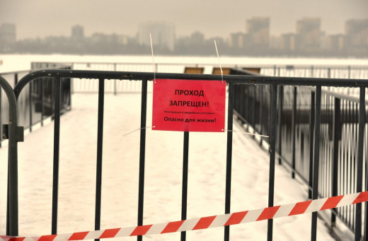 На воронежской набережной ввели режим ЧС из-за аварийных мостов