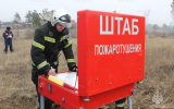 Воронежские спасатели МЧС России обеспечат безопасность в праздничные дни