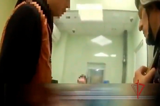 В Москве мужчина захотел обменять в банке поддельные купюры на настоящие