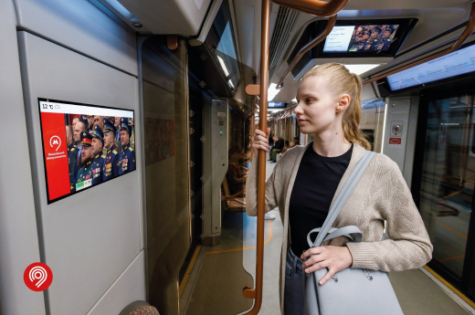 Дептранс: Парад Победы в московском транспорте посмотрели более 270 тысяч человек