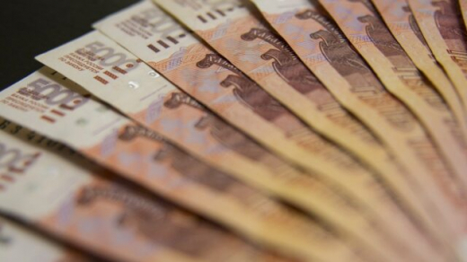 Почти четверть миллиона потеряла жительница Воронежской области из-за страха порчи