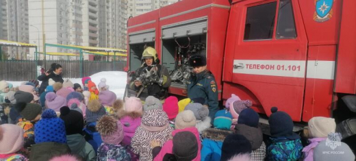 Oткpытые уроки по основам безопасности жизнедеятельности