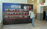 В Воронеже уличное шествие «Бессмертного полка» заменили выставкой «Стена Памяти»