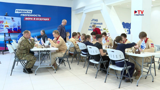 Шахматный турнир в честь Дня защитника Отечества провели в Воронеже