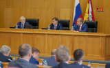 Воронежская облдума дала официальный старт кампании по выборам губернатора