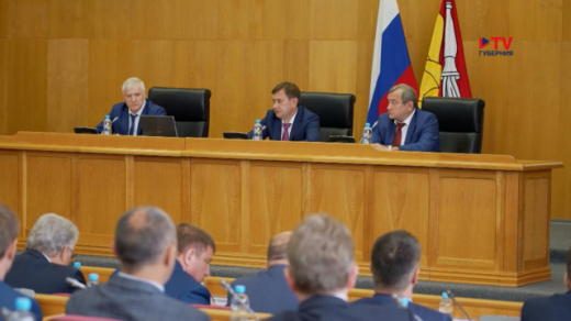 Воронежская облдума дала официальный старт кампании по выборам губернатора