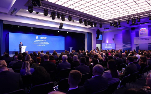 Конкурс на праймериз «Единой России» в Госдуму составил пять человек на место