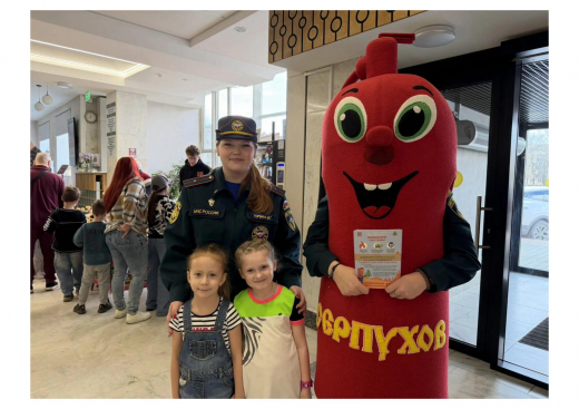 В Серпухове цирковое шоу «Моряк» объединило праздник и уроки пожарной безопасности