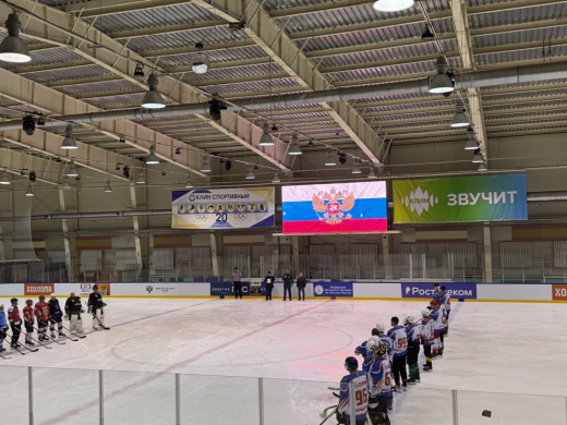 В Клину сотрудники МЧС России провели товарищеский матч по хоккею