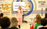 Автоклубы, фестивали и школа диджеинга: воронежские культработники поделились опытом с коллегами из Содружества «Донбасс»