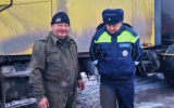 Остановили трактор и вытащили грузовик: дорожная полиция помогла дальнобойщику в Воронежской области