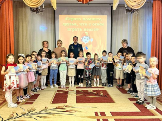 Занятия по безопасности продолжаются в детских садах Наро-Фоминска