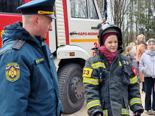 Сотрудники МЧС России провели День пожарной безопасности для школьников Наро-Фоминска