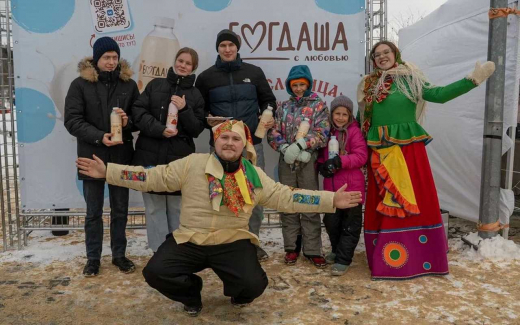 Молочный бренд «Богдаша» провел Масленицу на трех площадках Воронежа и области