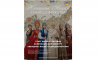 «Голос тысячи культур»: в России стартовал уникальный конкурс для женщин «Женщины Наций и Народов России»