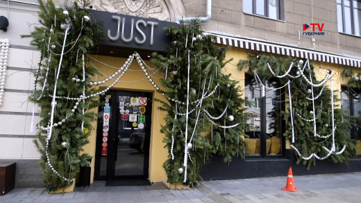 В Воронеже началась русификация вывесок