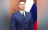 Умер прокурор Новоусманского района Воронежской области
