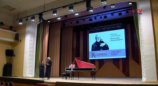 В столице Черноземья проходит юбилейный музыкальный фестиваль «Воронежская камерата»