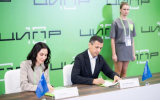 Форум TNF усилит цифровой трек совместно с партнерами