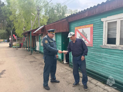 Сотрудники МЧС Балашихи провели профилактические рейды в частном секторе и СНТ