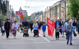 Прогноз погоды в Воронеже на субботу, 9 мая