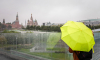 Синоптик Леус: Новая волна похолодания ждет москвичей с 25 мая