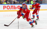 Воронежские хоккеисты помогли сборной России победить на Кубке Первого канала