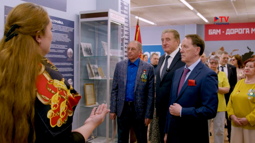 В воронежском вузе открыли уникальный музей, посвящённый Байкало-амурской магистрали