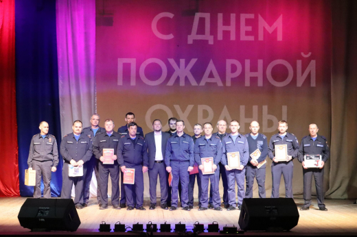 Праздник в честь Дня пожарной охраны проведен в Серебряных Прудах