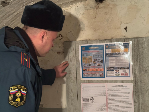 В Балашихе сотрудники МЧС России проверили готовность защитных сооружений гражданской обороны