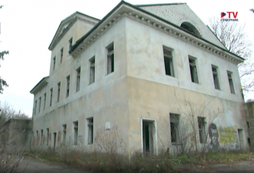 Будущий облик старинной усадьбы под Воронежем определят на всероссийском конкурсе