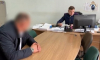 Начальник управления городского хозяйства Железногорска задержан по делу о взятке